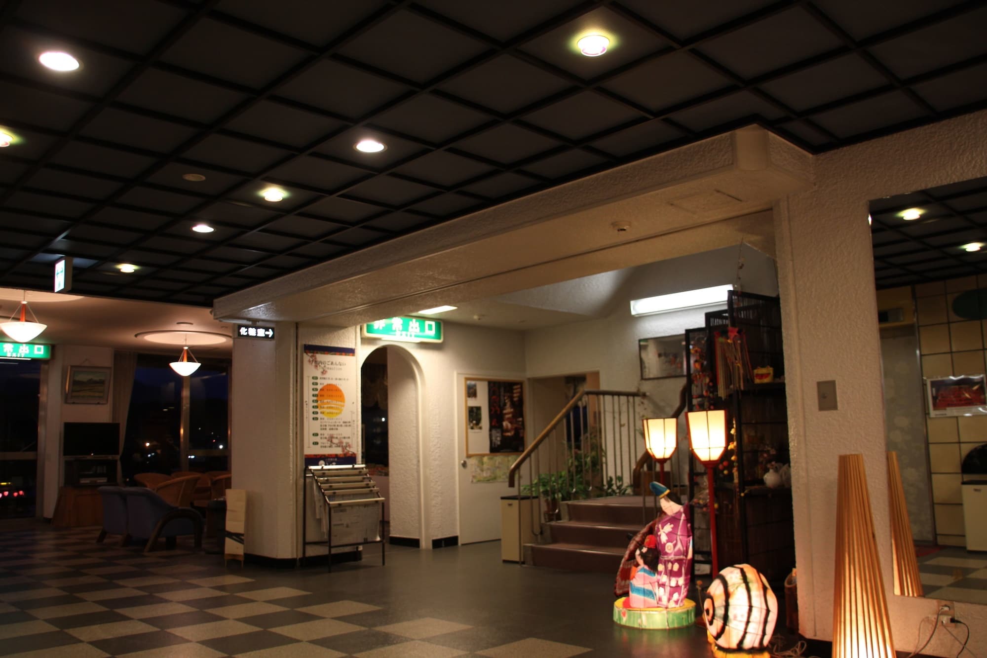 Mikuma Hotel Хита Екстериор снимка